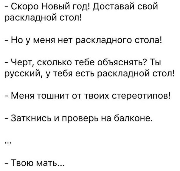 Картинки из ваших интернетов