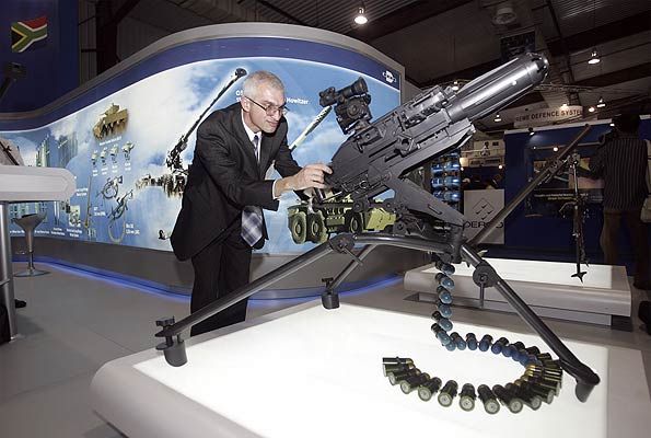 Выставка продажи оружия