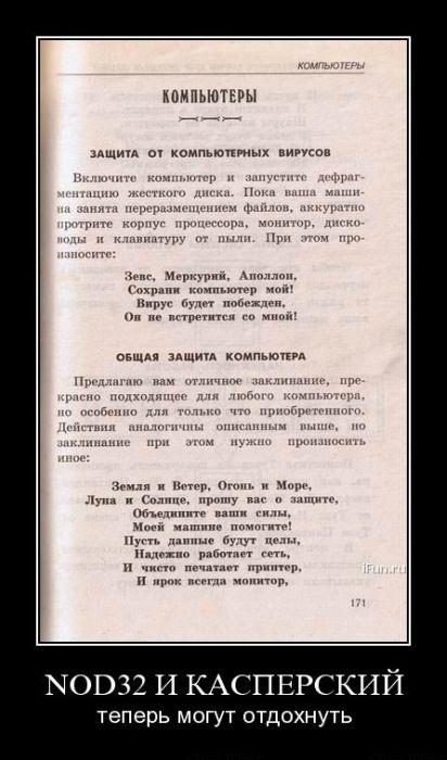 Немножко картинок с буквами, типа демотиваторы