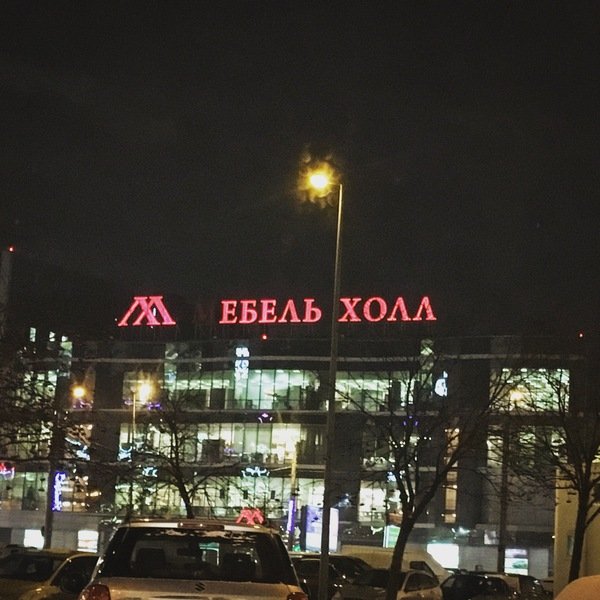 Подборка интересных и веселых картинок