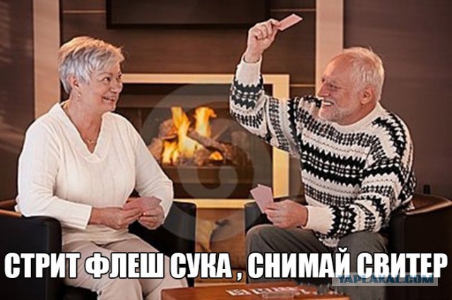 20 Смешных пикч