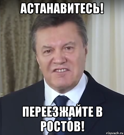 Страх и ненависть в Петербурге: Западное Мурино