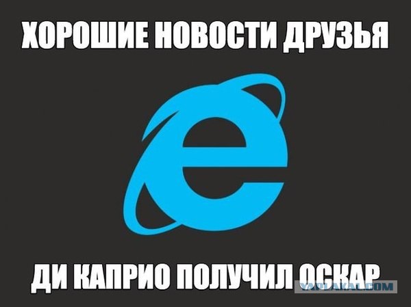 Оскар