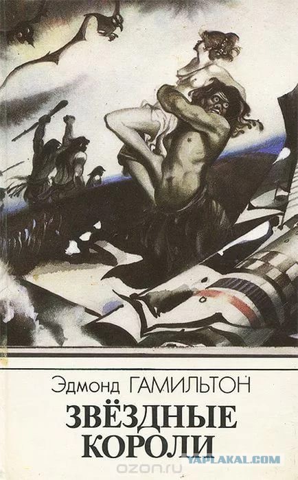 Хочу посоветовать книги, которые я прочел за пару лет.