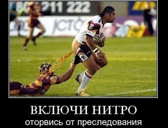 18  спортивных фотографий, сделанных в самый удачный момент