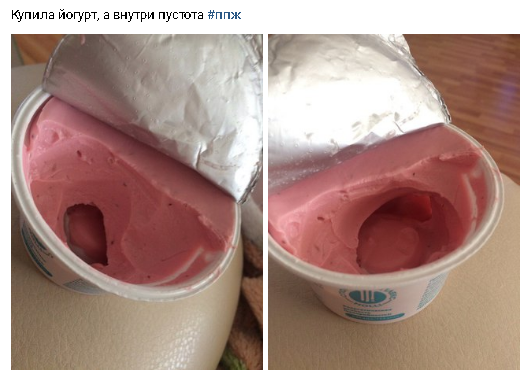 Победители по жизни