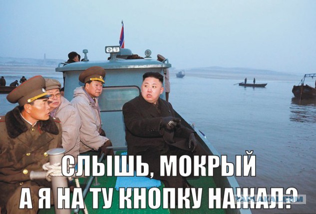 Вот приехал с плантации, позырил новости...