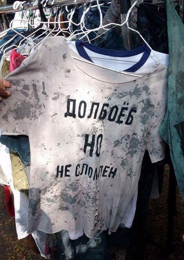 Жителю Владивостока грозит 20 лет тюрьмы за убийство черепахи на Филиппинах.