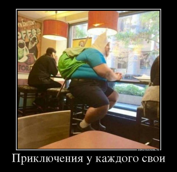 Просто веселые картинки. Иногда абсурдные, а иногда и с черным юмором