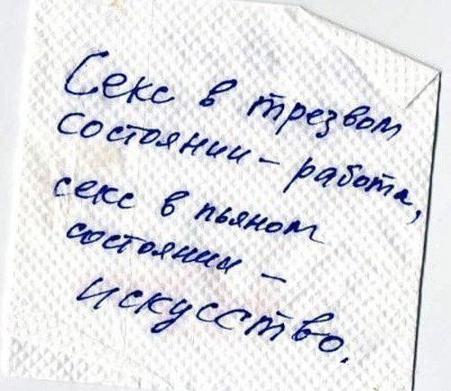 Точка бифуркации пройдена...