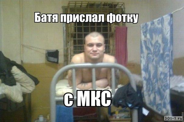 Подборка разного из сети