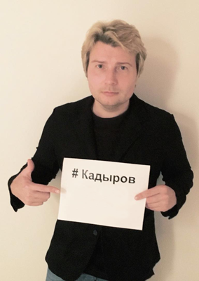 Басков пытается танцевать лезгинку и орет "Ахмат — сила!"