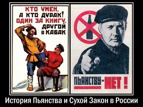 Кемеровчанин просит прекратить растить «нацию залеченных алкашей»