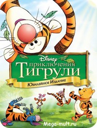 Из епархии по братски! Курск