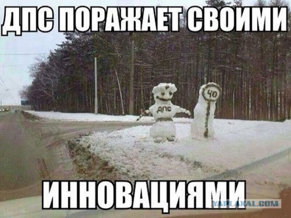 Подборка интересных и веселых картинок