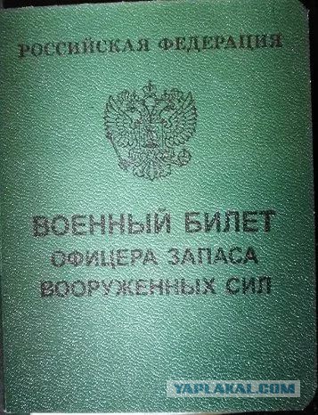 Не судите о человеке с первого взгляда