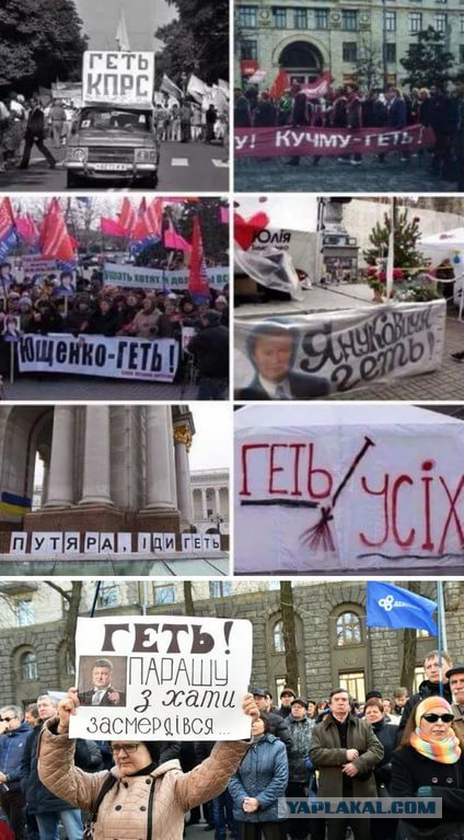 Под Верховной Радой начались столкновения