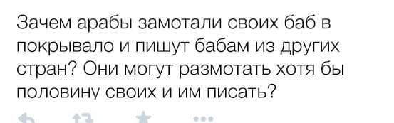 Юрист заявил, что изнасилование — национальный долг египтян