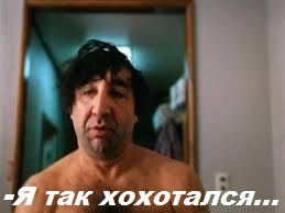 Халява, сэр!