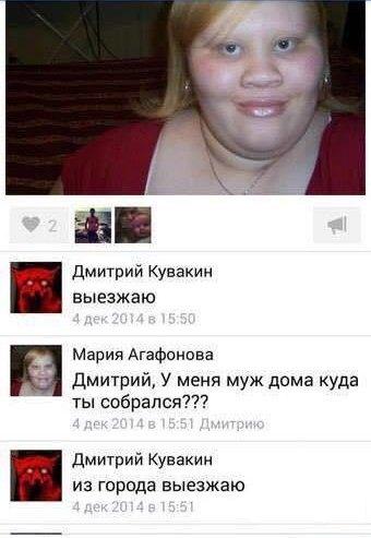 День Чая 15 декабря - Общая Тема