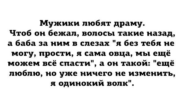 Приколы в стиле "регресс"