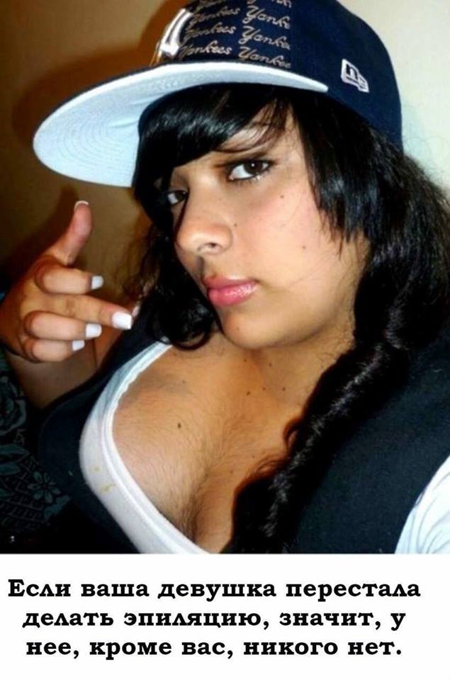 Приколы в стиле "регресс"