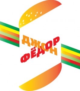 Греф обиделся на помощника "Алису" и обозвал ее глупой