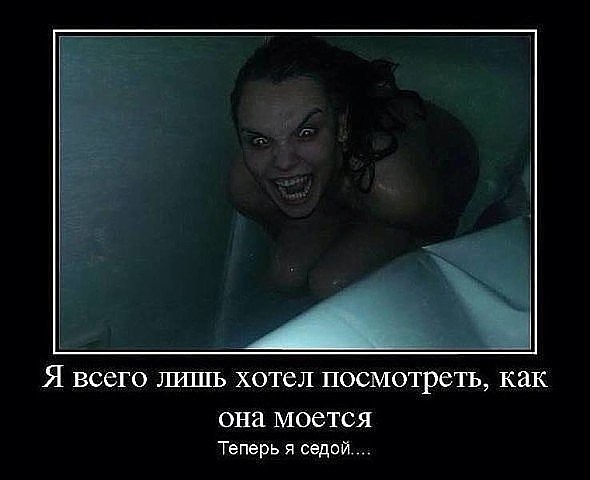 Подборка интересных и веселых картинок