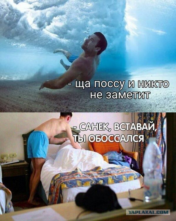 Жизнь удивительна. 30+
