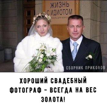 Четверг, давайте и подеградируем на четверть