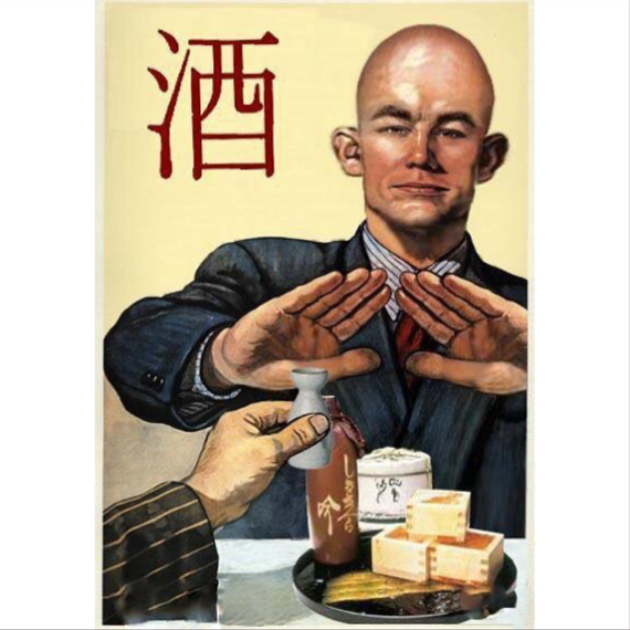 Картинка нет хотя давай картинка