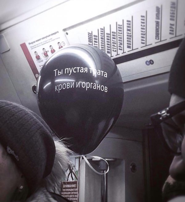 Подборка интересных и веселых картинок