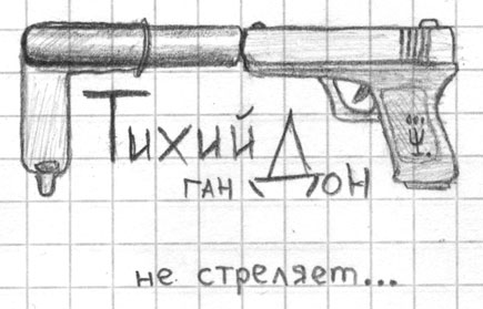 Рисунки простым карандашом