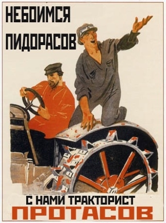 Итоги проверки пользователей