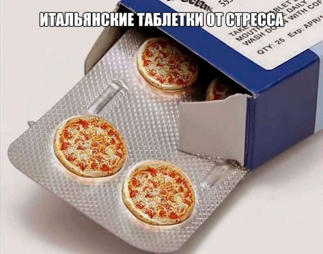 Суета суетой, а картинкам время уделять надо!