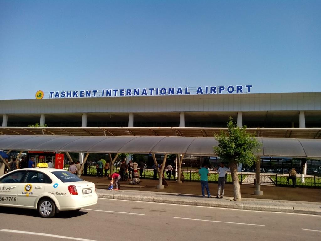 Сайт аэропорт ташкент. Аэропорт Ташкент Международный и междугородный. Ташкент аэропорт фото. VIP Tashkent International Airport. Ташкент Интернешнл аэропорт регистрация.