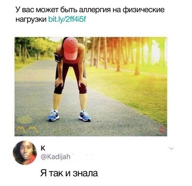 Смешные объявления, надписи и вывески