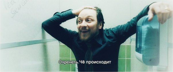 Россия вышла в четвертьфинал ЧМ-2018!
