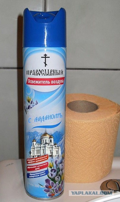 Серьезные отношения. Перевод с женского