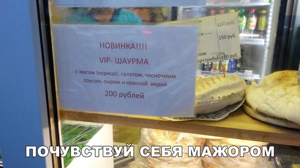 Немного картинок в эту субботу