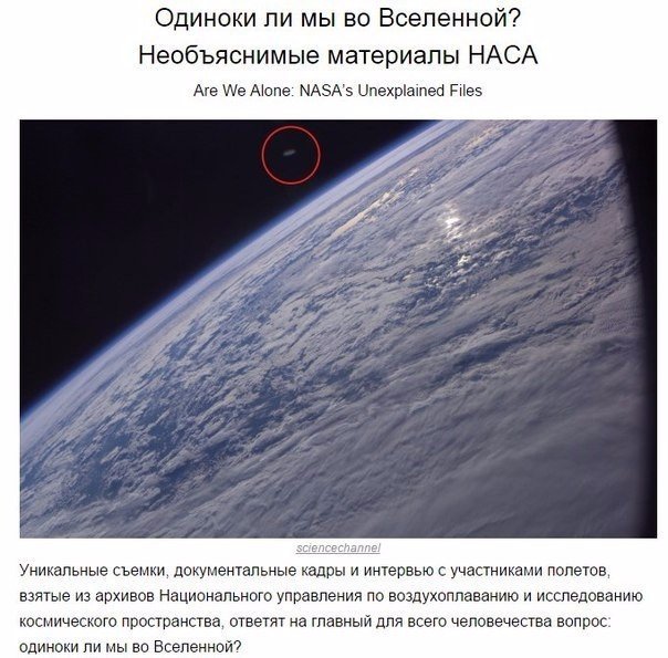 10 документальных фильмов, которые перевернут ваши устоявшиеся взгляды на мир