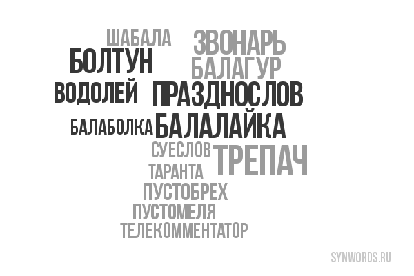 Прямая трансляция обращения В.В.Путина