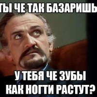 Почему мужчины не женятся на красивых