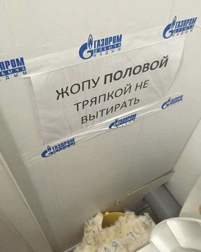 Подборка интересных и веселых картинок