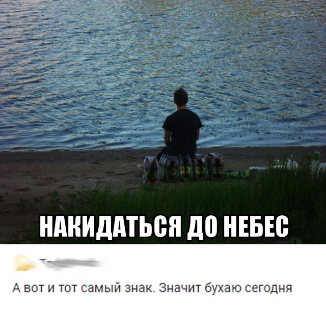Большая подборка картинок на вечер