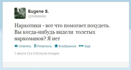 Чёрная пятница, говорите? - Ну ок...