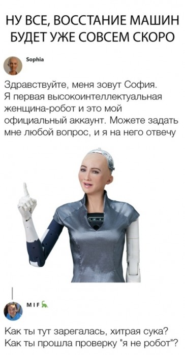 Прикольные картинки абавсём