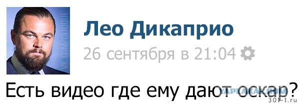 В Санкт-Петербурге врачи извлекли змею из анального отверстия пациента.