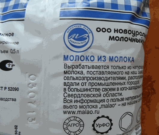 Десятилетие, которого словно не было. Россия в нулевые годы.