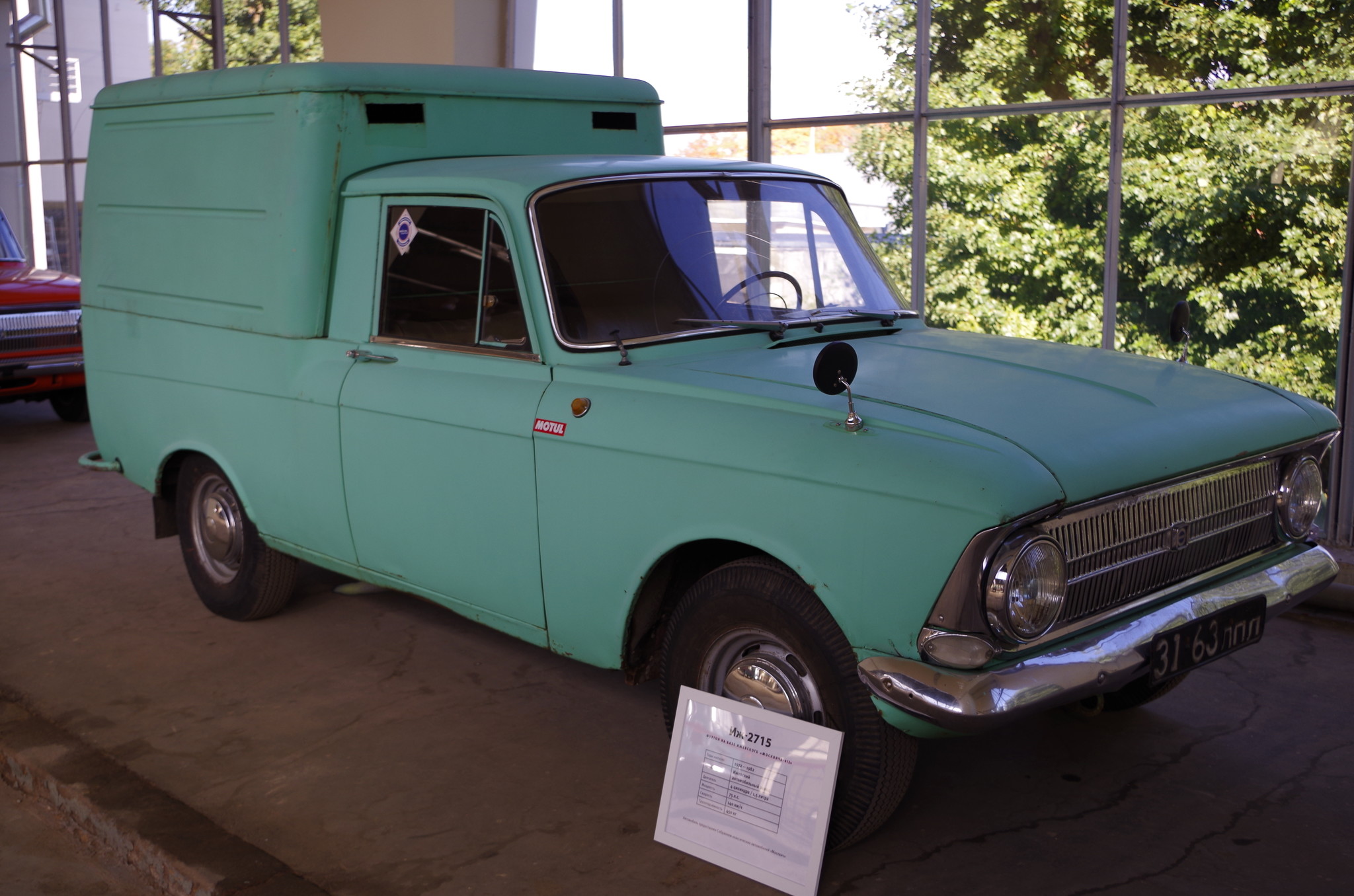 Иж 2715 Купить На Авито В России